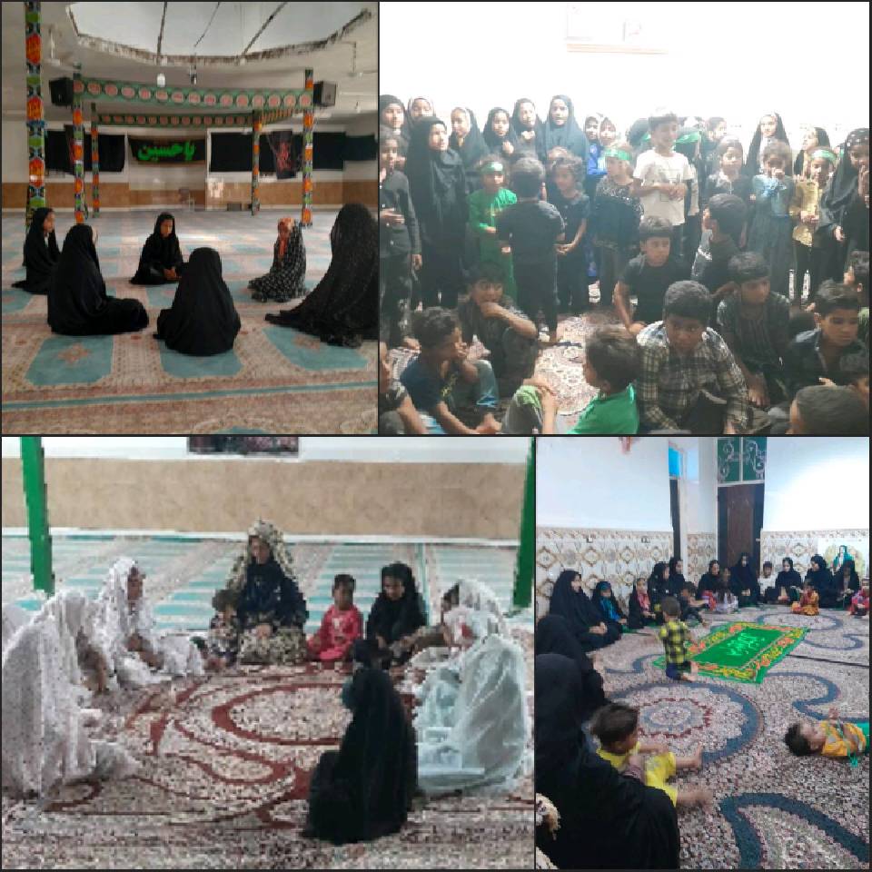 گزارش برنامه های اجرا شده کانون مسجد روستای چاه حسن