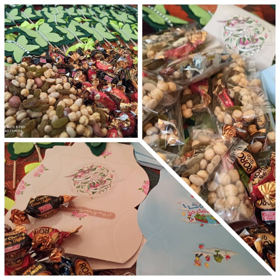 آماده سازی گیفت عید غدير 