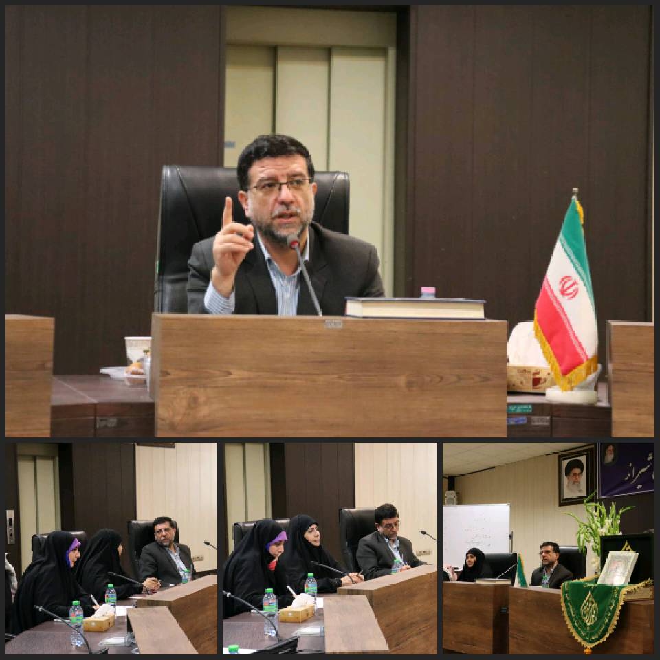 رویداد وارثین شیراز و فعالان جهادی فارس