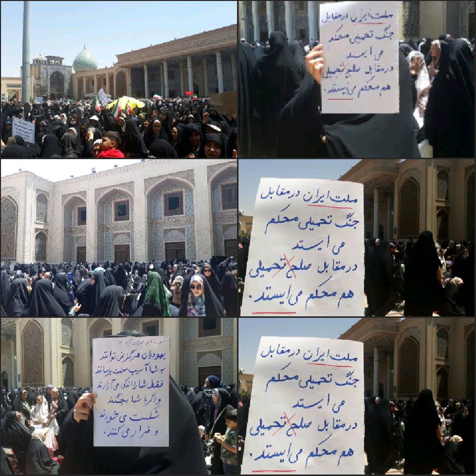 گزارش راهپیمایی باشکوه بعد از نماز جمعه با حضور جهادگران کانون مسجد شیراز