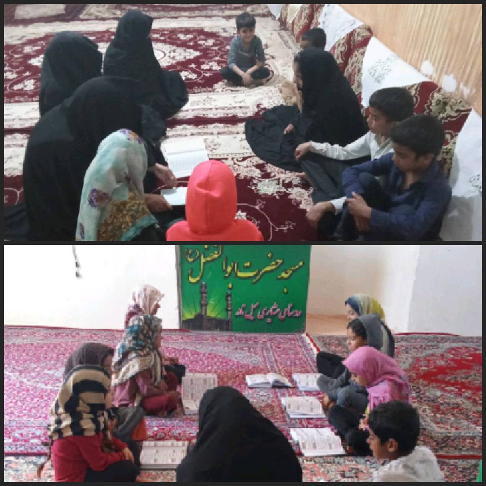 گزارش کلاس قرآن، بصیرت افزایی و احکام در کانون مسجد روستای میل نادر استان سیستان و بلوچستان
