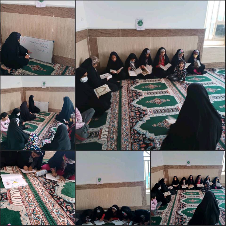 گزارش پروژه شهید آرمان علی وردی