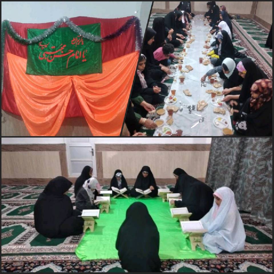 کانون مسجد امیرالمومنین (ع) روستای محمداباد لورگ باغ 
