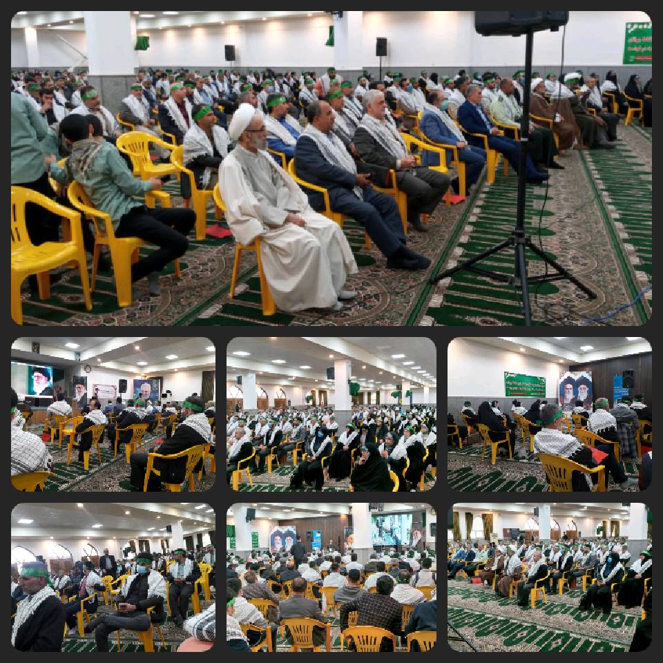 برگزیده شدن