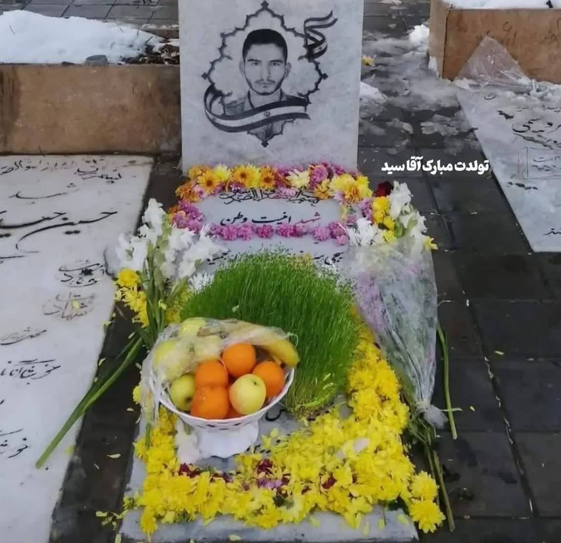مراسم تولد شهید مدافع امنیت سید روح الله عجمیان توسط جهادگران وارثین البرز و پایگاه مصباح الهدی