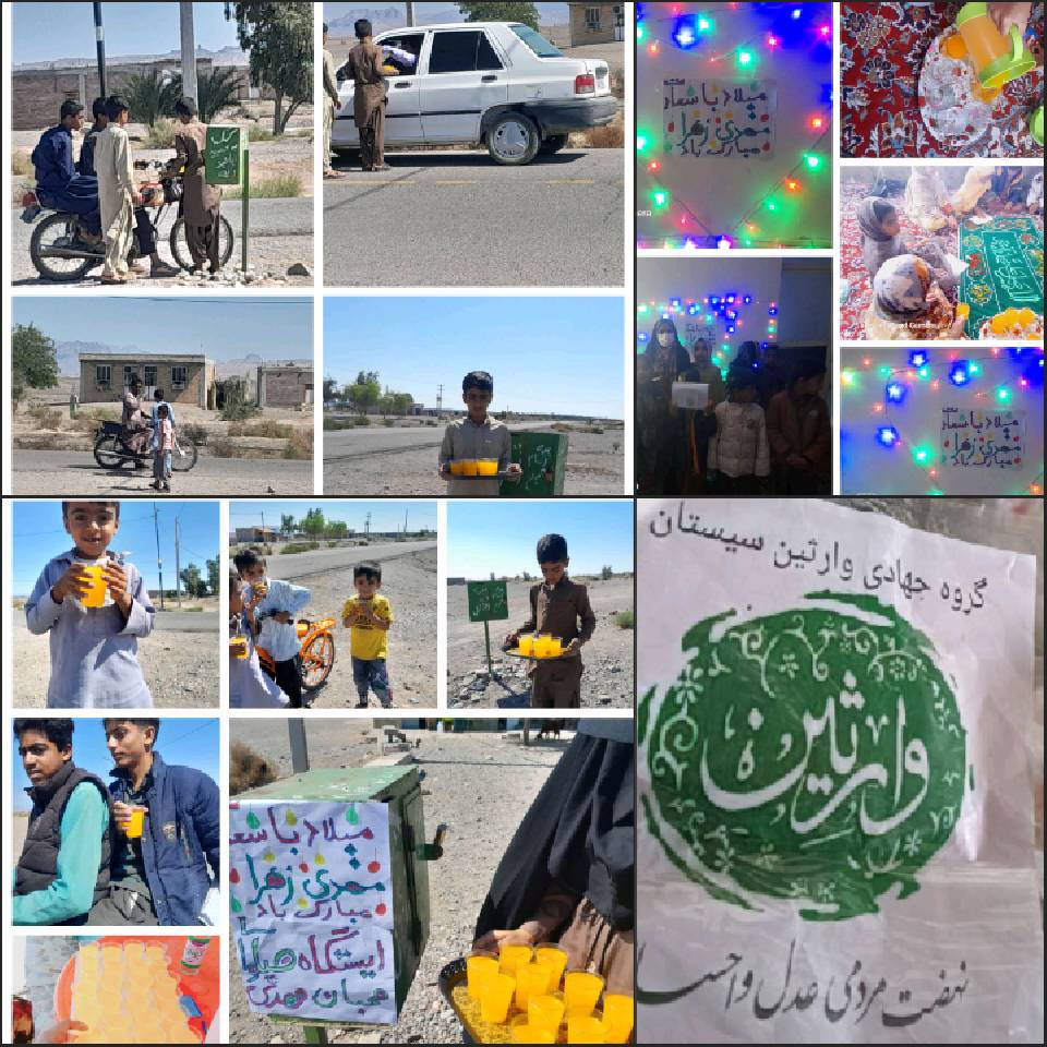 گزارش برنامه نیمه شعبان در کانون مسجد امام رضا (ع) روستای برجک استان کرمان