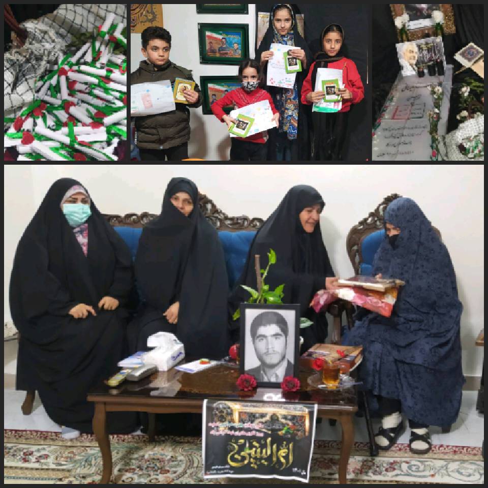 برگزاری مراسم سومین سالگرد شهادت حاج قاسم سلیمانی و وفات حضرت ام البنین