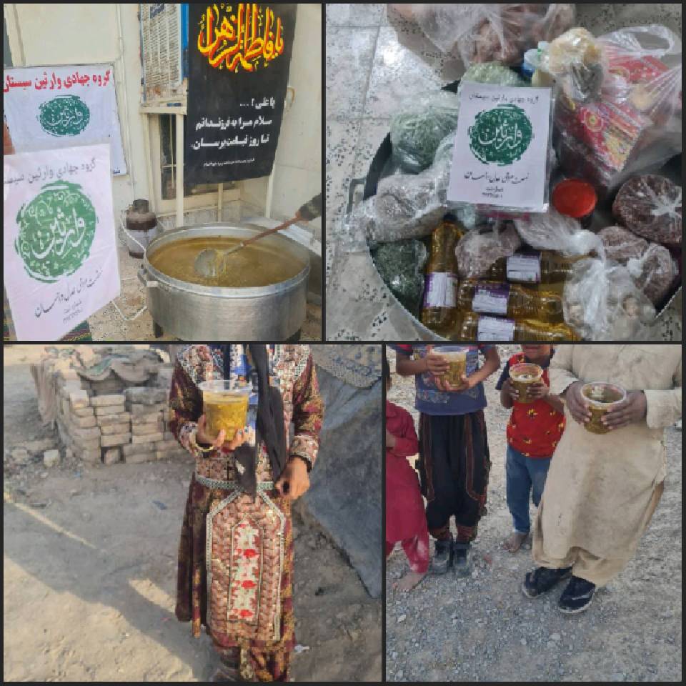 گزارش پویش نذر مادر