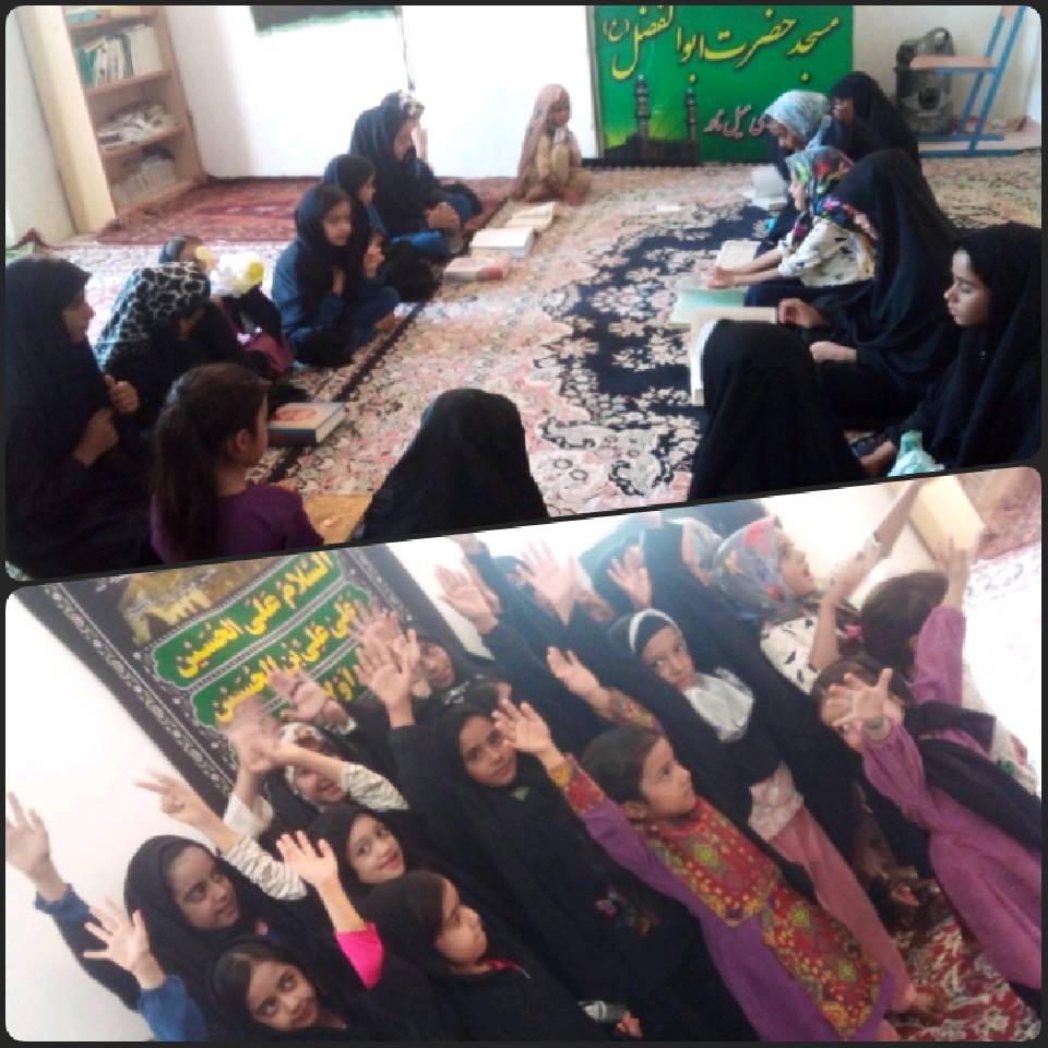 کانون مسجد حضرت ابوالفضل العباس علیه السلام روستای میل نادر
