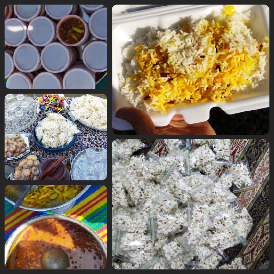 ایستگاه صلواتی