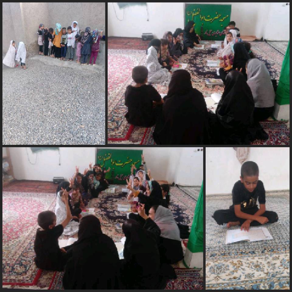 کلاس قرآن و آموزش وضو برای گروه سنی کودک در کانون مسجد حضرت قمر بنی هاشم علیه السلام