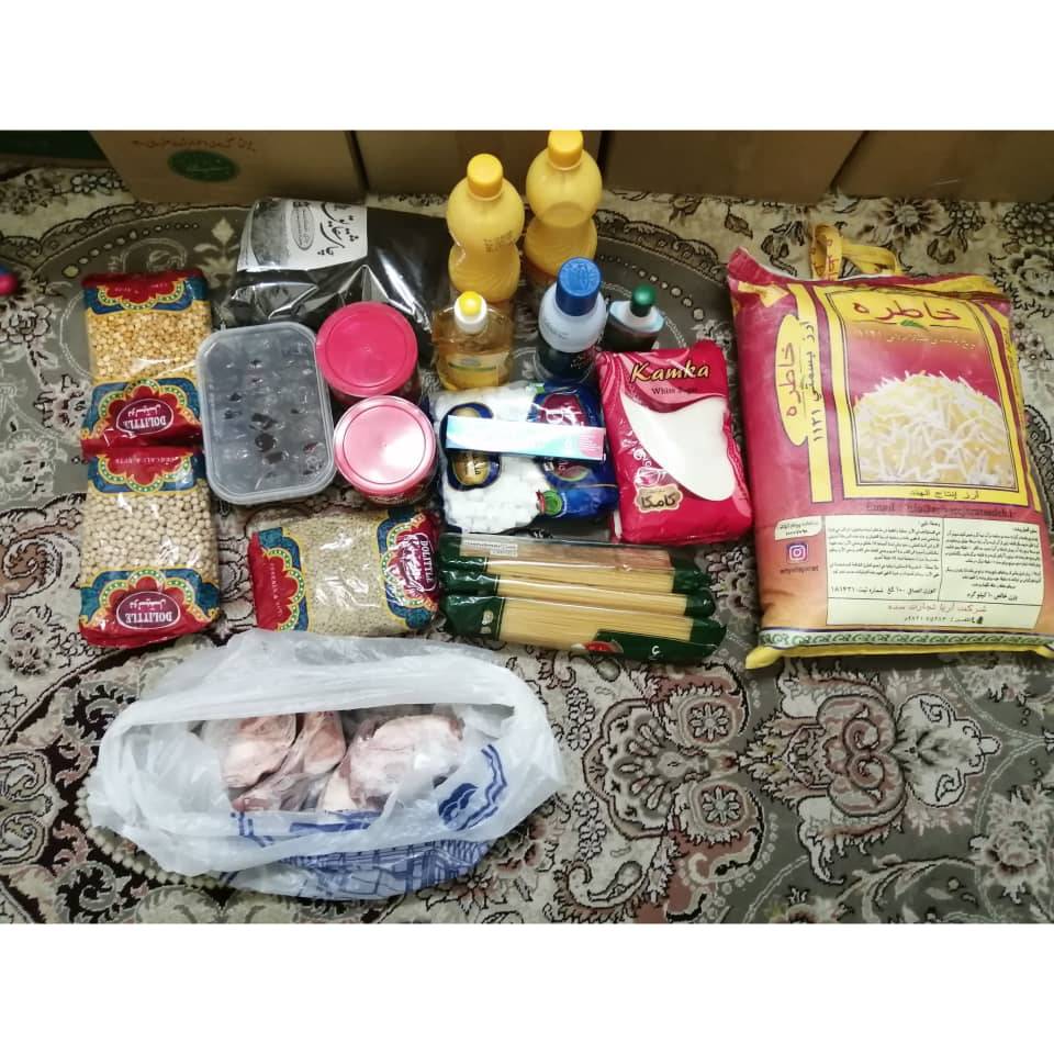 بسته ارزاق