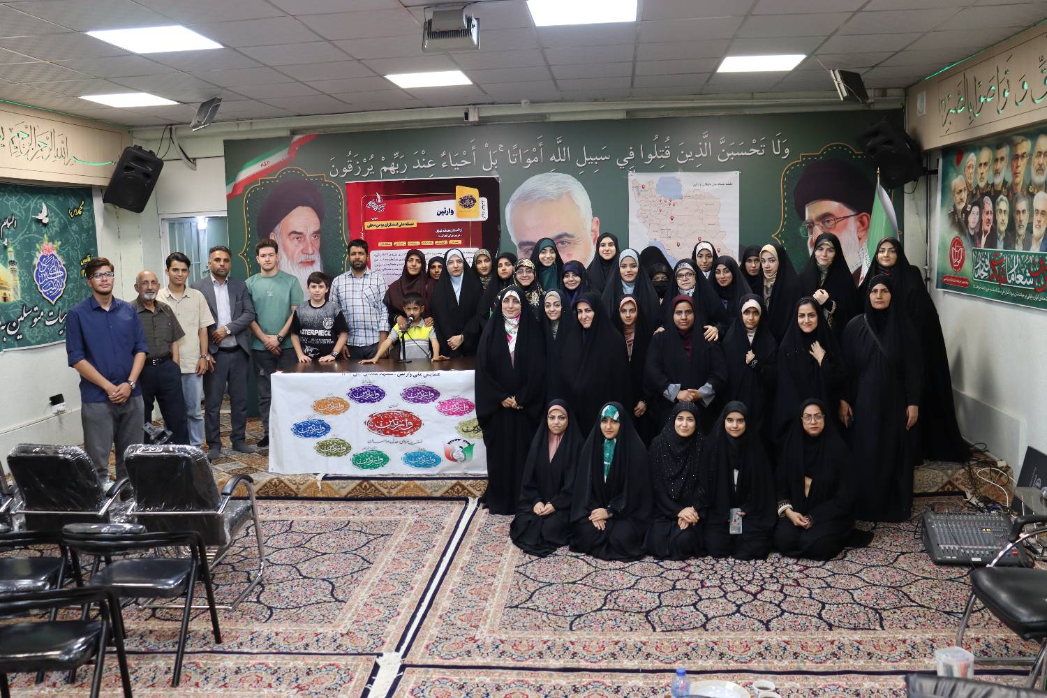 گروه جهادی وارثین