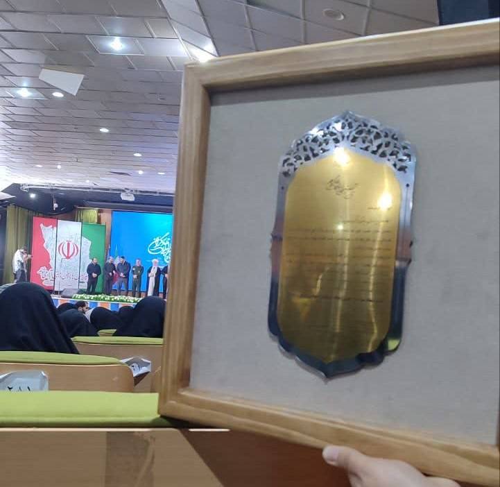 گروه جهادی وارثین